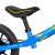 Bicicleta Equilíbrio Balance Sem Pedal Aro 12 Azul Nathor - Wala Place