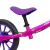 Bicicleta Equilíbrio Balance Sem Pedal Aro 12 Menina Nathor - Wala Place