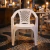 Cadeira Poltrona Plástica Bar Bistrô Iguape Branca Tramontina - comprar online