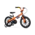 Bicicleta Infantil Aro 16 com Rodinhas Extreme Nathor