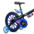 Bicicleta Infantil Aro 16 com Rodinhas Tech Boys 6 Nathor - Wala Place