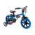 Bicicleta Infantil Criança Aro 12 Veloz 2 Nathor
