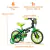 Bicicleta Infantil Criança Aro 12 Black 12 Nathor - Wala Place