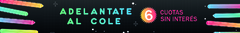 Banner de la categoría COLEGIAL