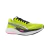 ZAPATILLAS PUMA VELOCITY NITRO 3 VDFL/NG/RS - Limite Deportes