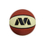 PELOTA BASQUET MUNICH INSTIC N7 (KO3033001) - comprar online