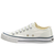 ZAPATILLAS JOHN FOOS BLANCO CLASSIC - tienda online