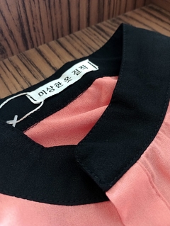 Camisa Oriental Nova (P/M) - comprar online