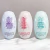 EGG DOUBLE - MASTURBADOR MASCULINO COM TEXTURA DUPLA