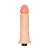 Bernard Vibro 18,5 x 4,5 -Realistic Skin - SG Boutique