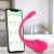 CURVE - VIBRADOR DE CASAL POR APP - comprar online