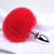 PLUG ANAL PEQUENO COM POMPOM - comprar online