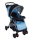 Carrinho De Bebe Passeio Smart Baby Completo Style - loja online