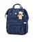 MOCHILA MATERNIDADE BH - loja online