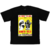 CAMISETA JAZZ FIGHT
