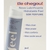 Kit 2 Lubrificante HIdratante Íntimo Tratamento Menopausa Evita Ressecamento Neutro Sem Perfume Feel Mivs - Enaltecer - Bem-Estar Íntimo