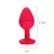 PLUG ANAL EM SILICONE - FORMATO ROSA - TAMANHO P - comprar online