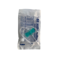 Aguja Mariposa 21G Verde Para Venosclisis C/10 Pzs - comprar en línea