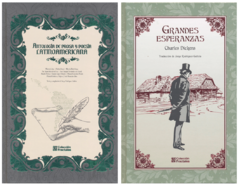 Antología de prosa y poesía latinoamericana y Grandes Esperanzas de Charles Dickens Fractales Pasta Dura