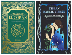 El Corán de Muhammad y Obra Selecta de Yibrán Kahlil Yibrán Fractales Pasta Dura