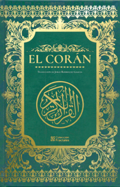 El Corán Muhammad - Libro Nuevo