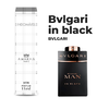 Indomável Amakha Paris - Inspirado em Bvlgari In Black