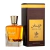 SPECIAL OUD AL WATANIAH EAU DE PARFUM ARABE - comprar online