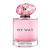 MY WAY NECTAR GIORGIO ARMANI EAU DE PARFUM