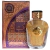 WATANI AL WATANIAH EAU DE PARFUM ARABE - comprar online