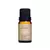 Óleo Essencial de Limão Siciliano 10ml (Via Aroma)