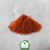 Pimenta caiena (50g) - Erva & Doce Produtos Naturais