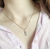 Cadena Amistad - comprar online