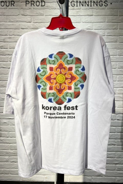 REMERON PATRON - ES050 en internet