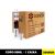 Copo 80ml Descartável Transp Caixa c/3000un - Copaza