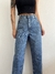 Calça Jeans Vintage Reta (42)