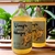 VINAGRE DE MANGOS - 500 ml - PROMO - comprar online