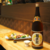 Sake Kasen Honjozo de Kiku-Masamune 1.8L en internet