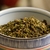 Furikake - 50 gr - comprar online