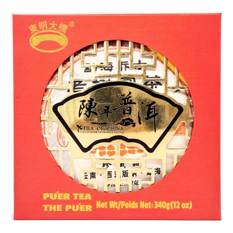 Te Pu Er - Shu Puerh Tea - Cocido y Añejado- Importado de China