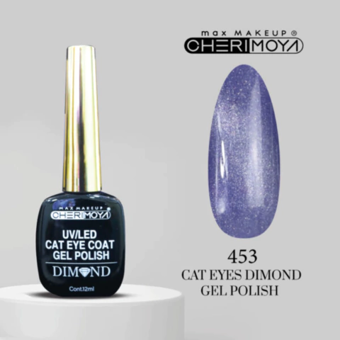 CHERIMOYA UV/LED CAT EYE COAT DIAMOND 453 12ML