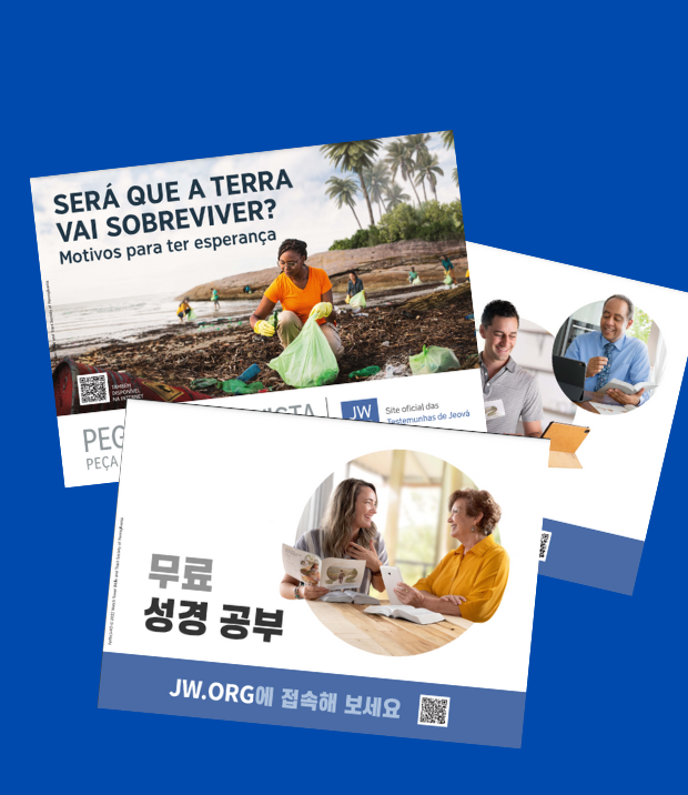 Cartaz para Display ou Mesa