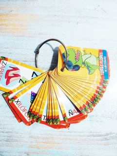 LLAVERO TABLAS DE MULTIPLICAR - comprar online
