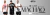 Banner de OUZ