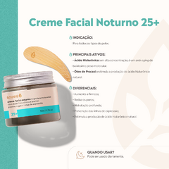 NIGHT FACIAL CREAM 25+ 50G - buy online