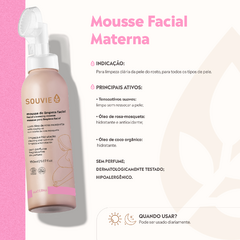 MOUSSE DE LIMPEZA FACIAL MATERNA 150ML - buy online