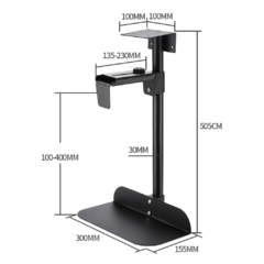 Soporte de CPU para Standing Desk - Inpro Chile