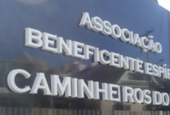 Logo de Parede em PVC 20MM Externo, fachada - comprar online