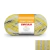 Fio/Lã Circulo PRINT BABY 100g 250m Tex 400 (efeito, rendimento e maciez)