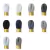 Kit 10 Meada/Fio para bordado Maxi Mouline Circulo - 8m Tex 236 - loja online