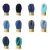 Kit 10 Meada/Fio para bordado Maxi Mouline Circulo - 8m Tex 236 - loja online